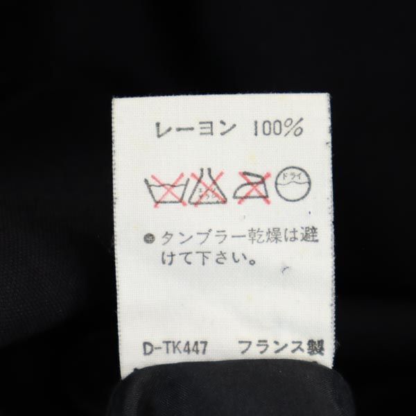 A.P.C. Made In France Tailored Jacket M Black Men's Used