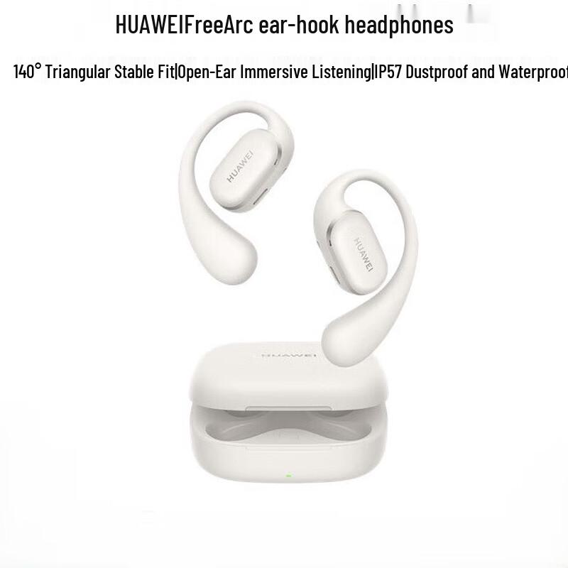

Huawei FreeArc Open-Ear Wireless Sports Headphones
