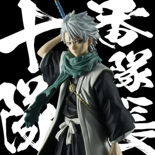 BANPRESTO BLEACH SOLID AND SOULS Toshiro Hitsugaya