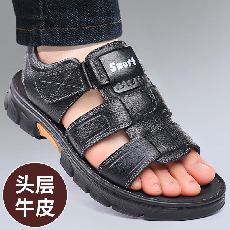 

Summer sandals trendy soft-soled casual leather driving slippers dual-purpose beach shoes 39 чёрный