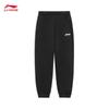 Li-Ning Men's Athletic Joggers & Sweatpants