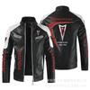 Hot men's clothing European size vauxha motorcycle leather jacket racing suit men's PU leather jacket jacket