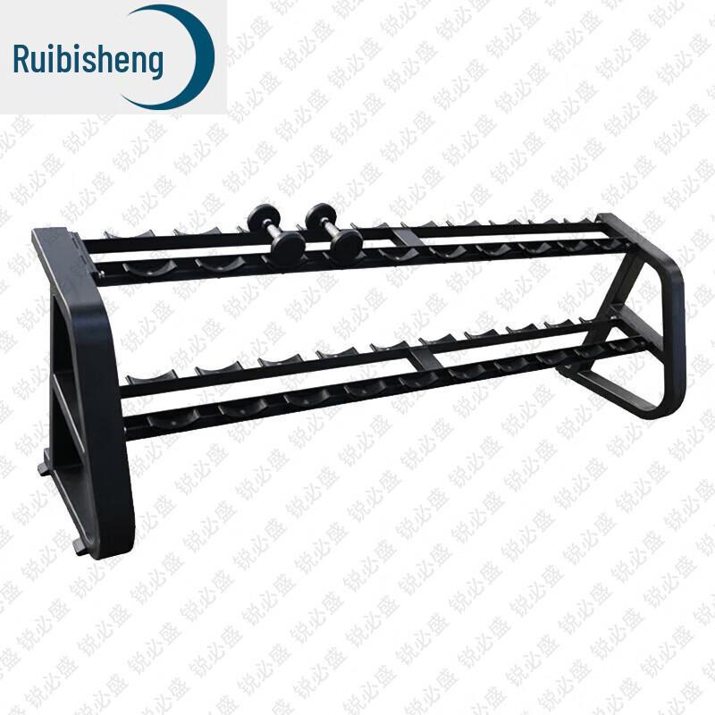 Ruibisheng Commercial & Home Fitness Equipment