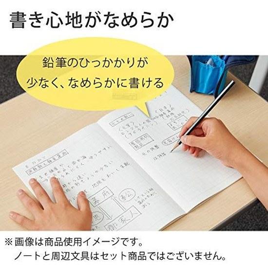 KOKUYO Notebook Campus Purpose-Specific B5 5mm Grid 5 Books No-30VS10-5NX5