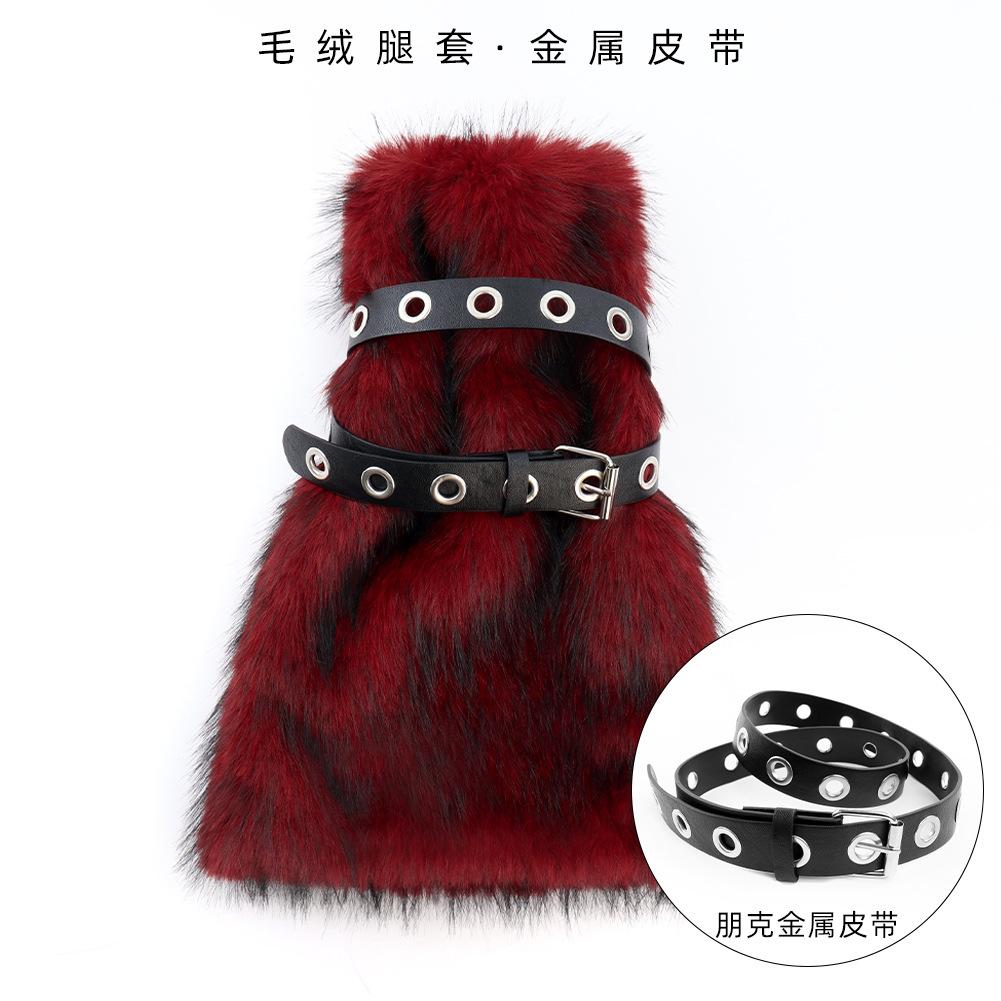 Autumn And Winter Leg Warmers Medium Long Tube Subcultural Plush Belt, Spice Girl Long Waist Chain Punk Style Props