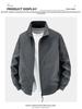 2026 Men's Spring & Autumn Stand Collar Jacket: Sport, Casual, Business, Outdoor M-5XL