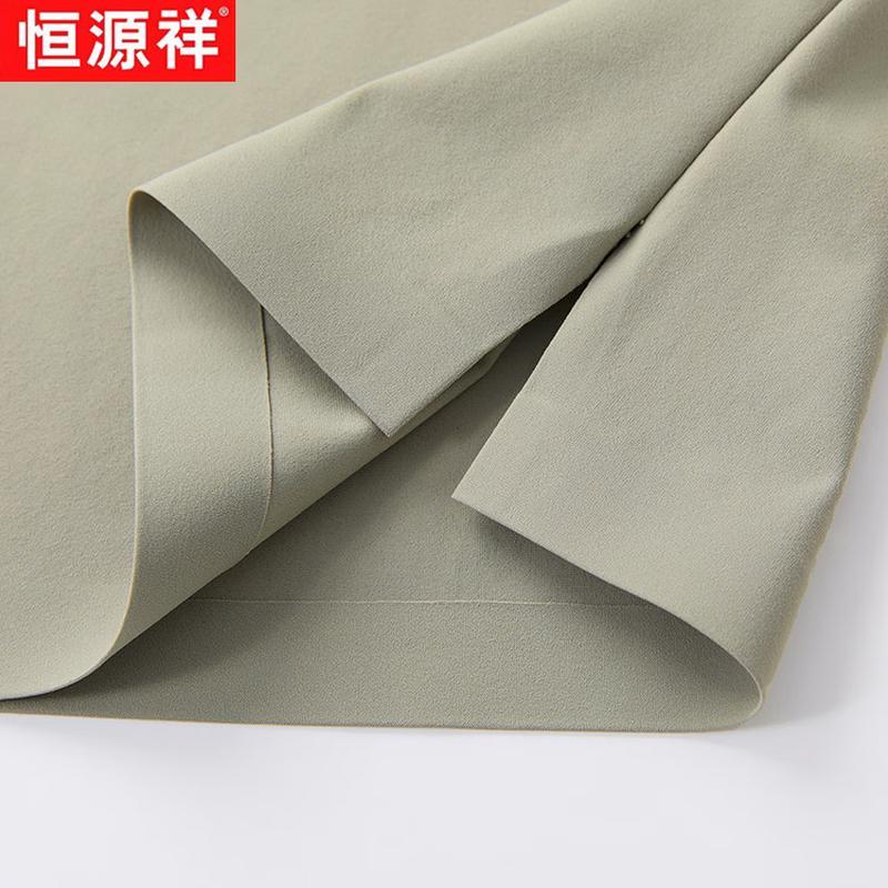 Men's Summer Cool-Feel Half-Zip Ice Silk Polo Shirt