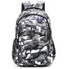 OUN Ergonomic Student Casual Business Backpack