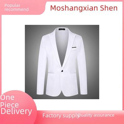 Men's Slim Korean Style White Suit - Business Casual, Formal Groom Trend