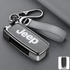 Leather Car Key Case Cover For Jeep Renegade hard steel 2016 Flip Folding Remote 4 Buttons Keyless Protection Shell Accessories AKU1