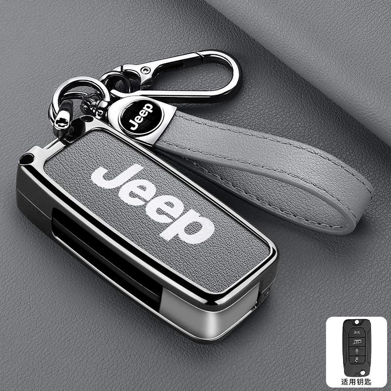 Leather Car Key Case Cover For Jeep Renegade hard steel 2016 Flip Folding Remote 4 Buttons Keyless Protection Shell Accessories AKU1