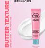 The Face Shop Perfume The Rose Foot Cream 50 ml/ Softening, Hydrating, Moisturizing, Korean Cosmetics, Kbeauty