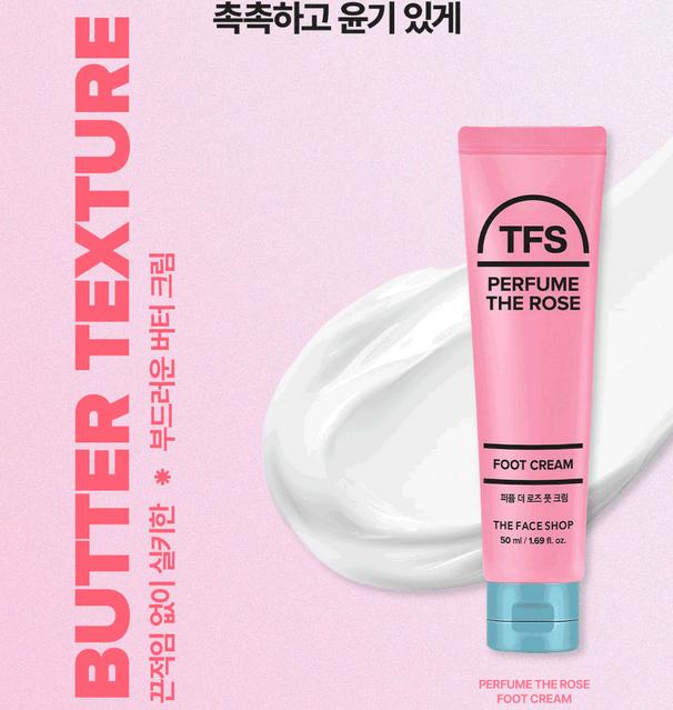 The Face Shop Perfume The Rose Foot Cream 50 ml/ Softening, Hydrating, Moisturizing, Korean Cosmetics, Kbeauty