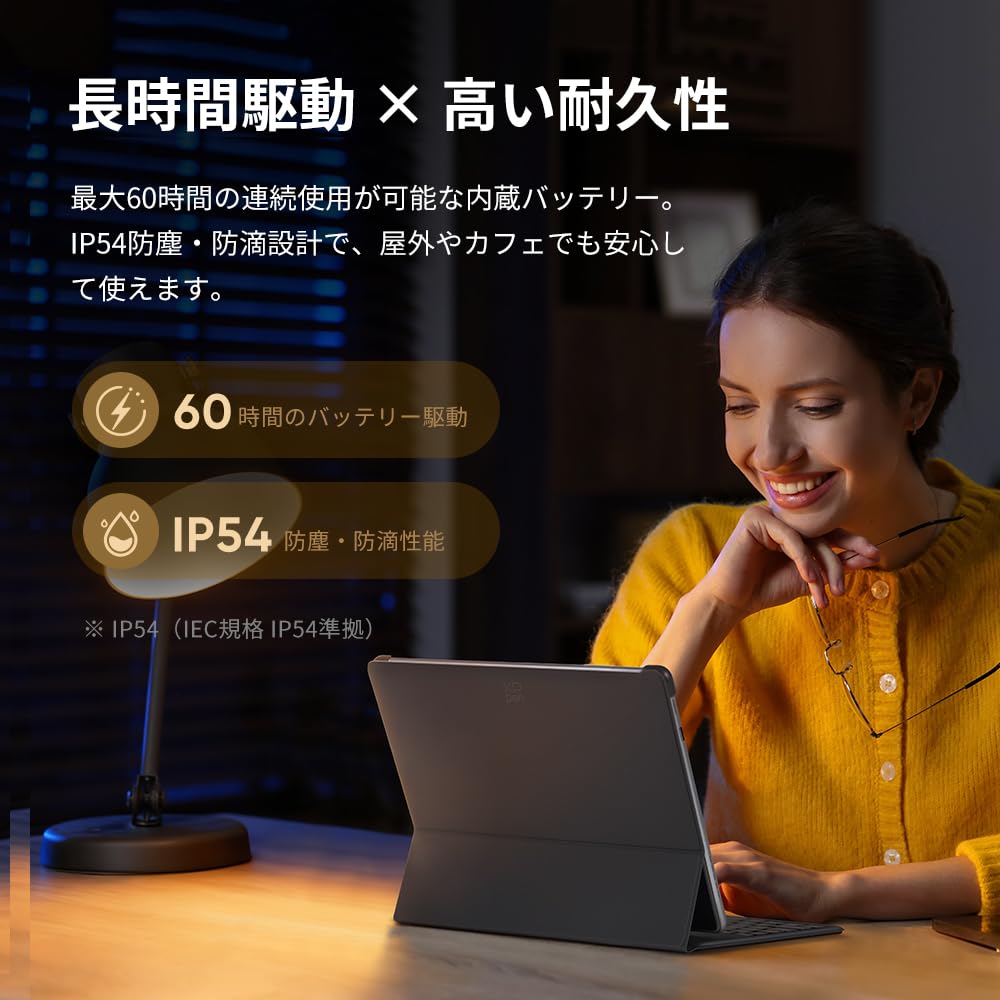 XPPen Magic Note Pad 78 Portable Keyboard, Keys, Bluetooth, Slim,