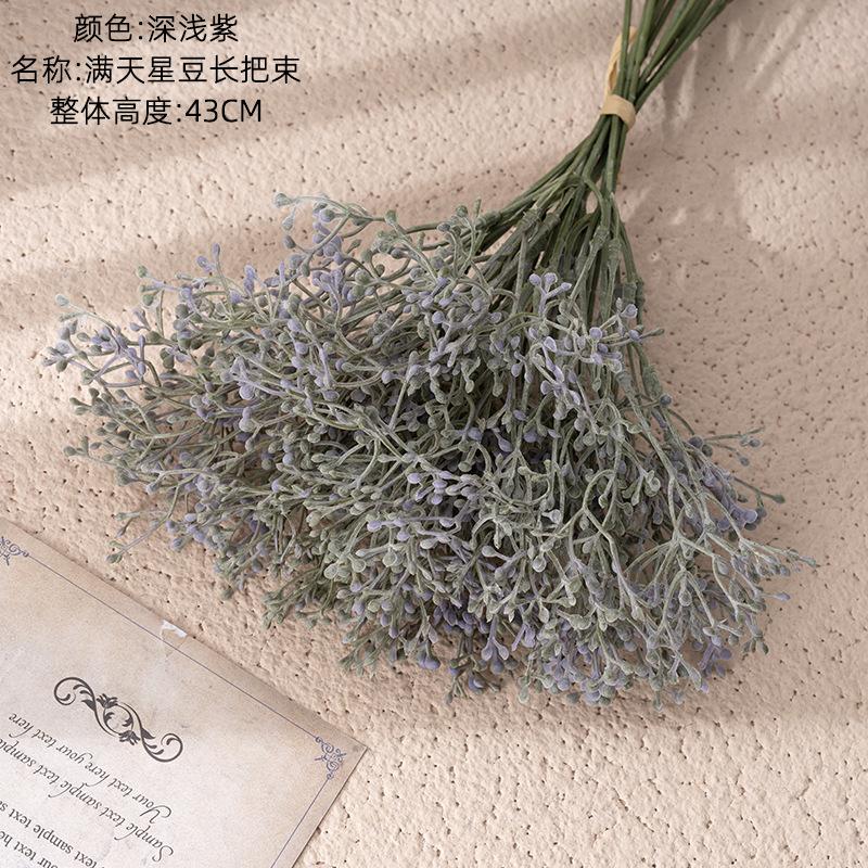 

43cm 1 Bundle Starry Beans With Grass Simulated Flowers Artificial Flowers Wedding Table Home Party Decorations DIY Supplies 1 bundle фиолетовый