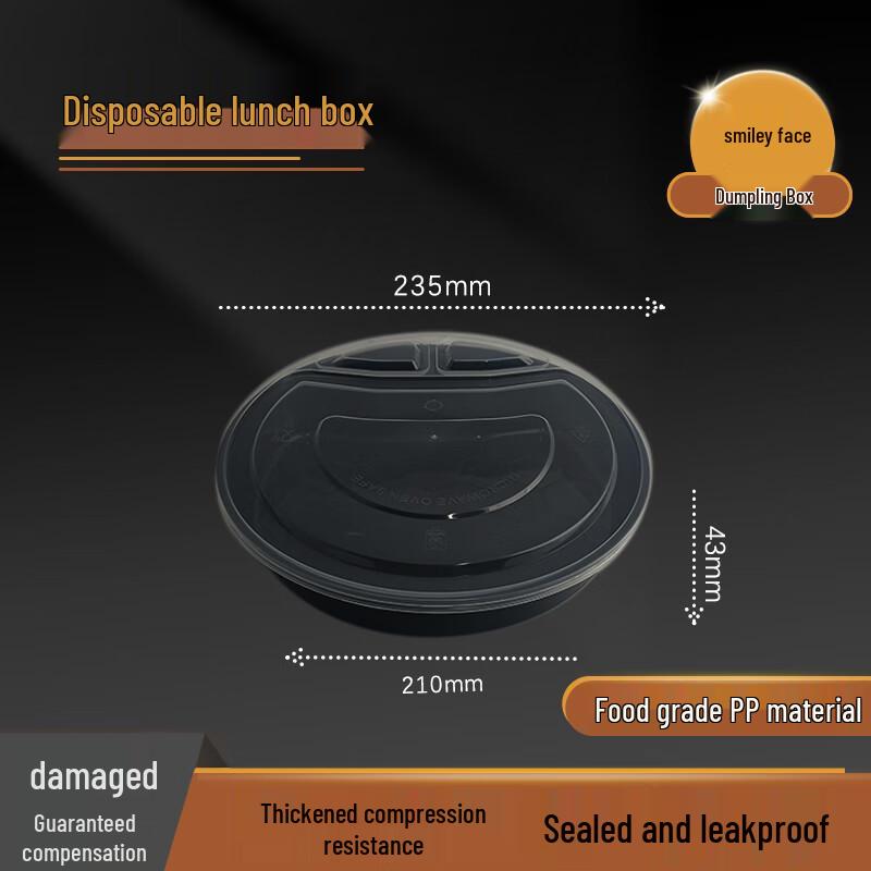 JIWANGGU Disposable PP Smile Dumpling Box with Clear Lid
