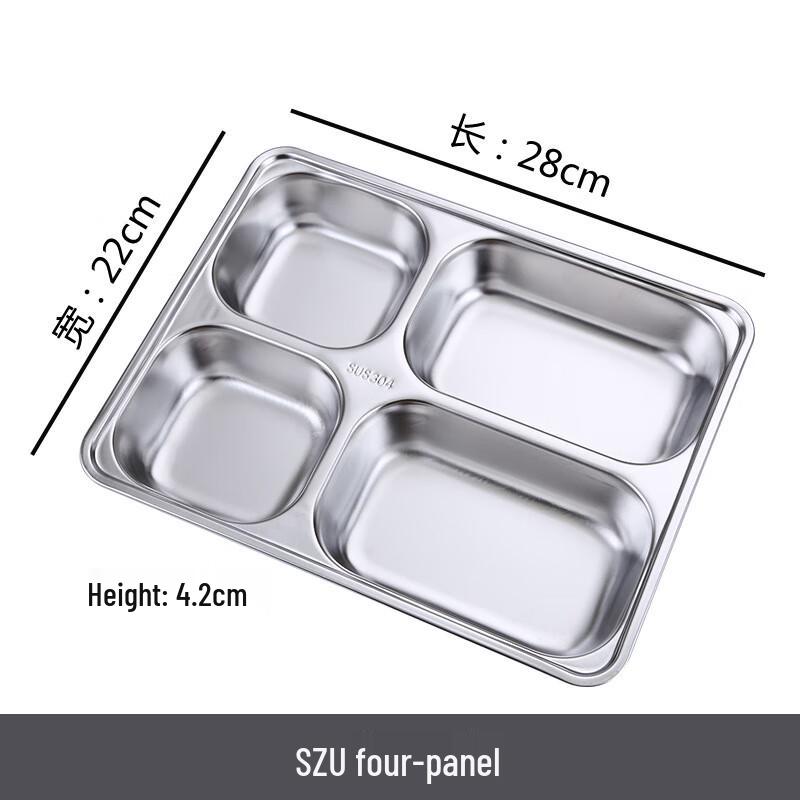 Qianxing Deep Large Stainless Steel 4-Compartment Lunch Tray
