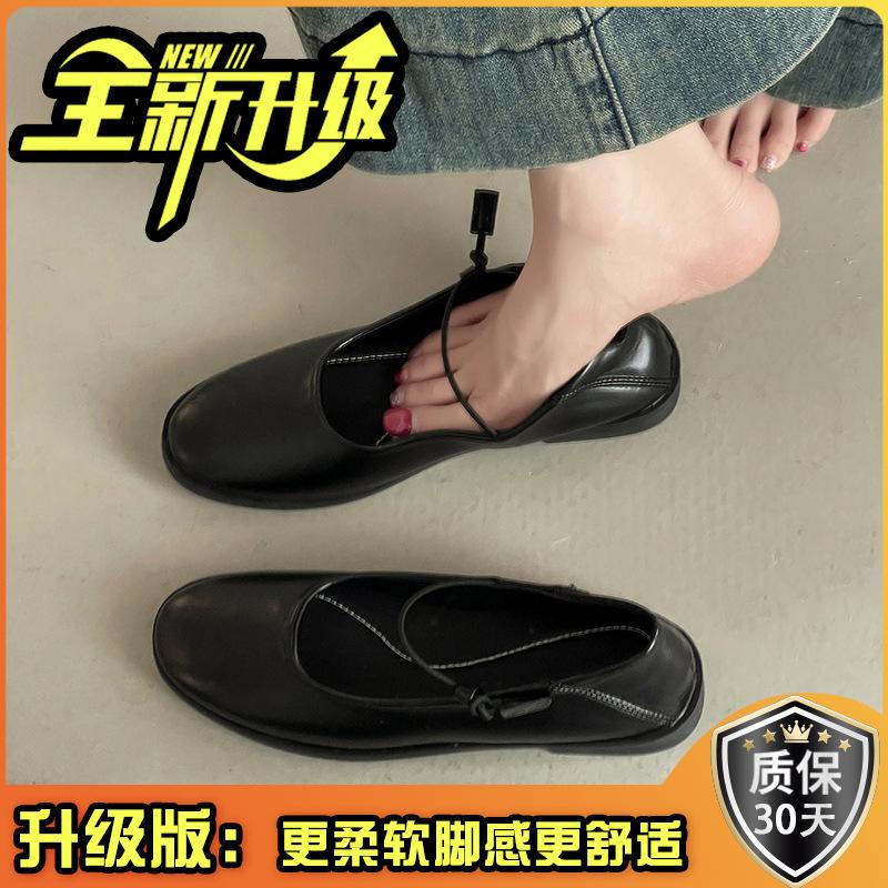 Retro niche simple elastic band ballet shoes women 2025 summer new commuter soft sole comfortable small single shoes
