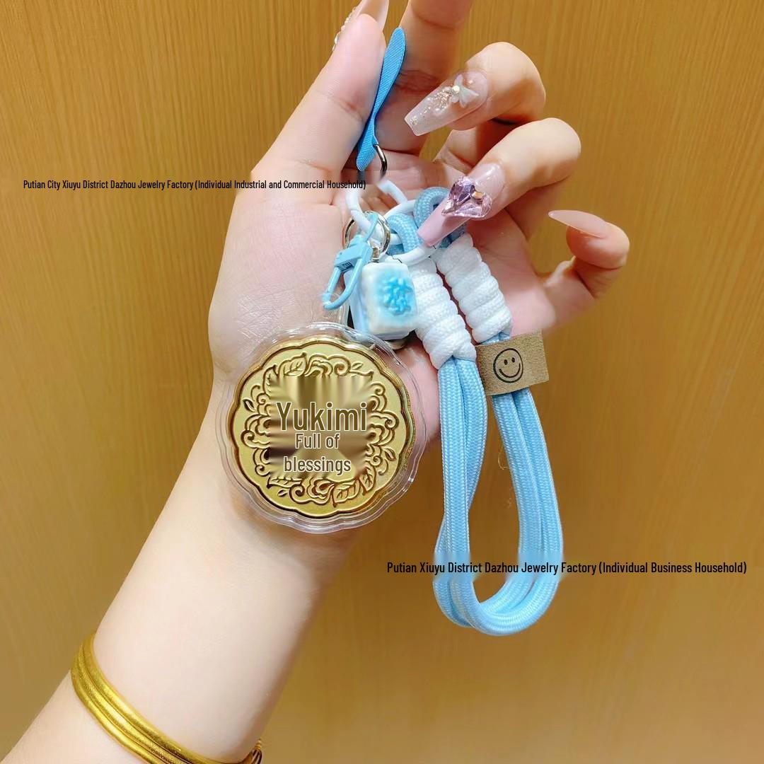 

Шарм-подвеска в виде лунного пряника из золота 999 пробы Шуйбэй и брелок