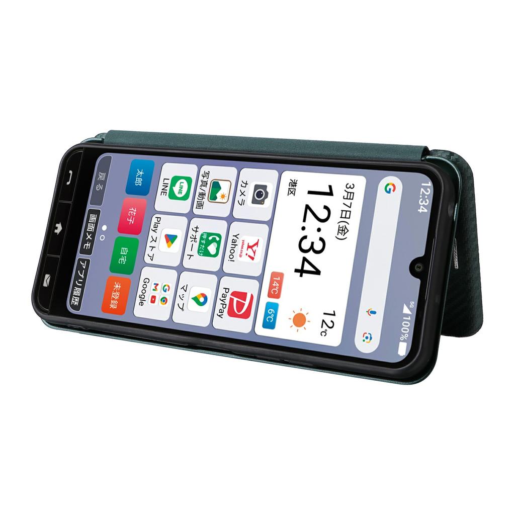 For Kantan Sumaho 4 A402ZT Case Carbon Fiber Texture Drop-Proof PU Leather Phone Cover