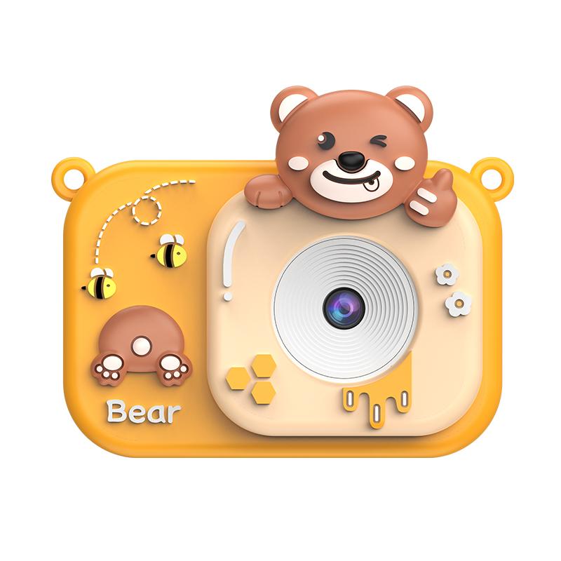 Y8 Little Bear Children's Digital Camera -1080P HD Video, Anti Blu ray Children's Game Camera, Comes with 32GB Memory Card