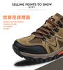 Fashion Men Hiking Shoes Mesh Breathable Mountain Climbing Shoes Non-Slip Wear-Resistant Woodland Training Shoes Men Outdoor Sports Shoe