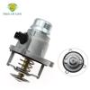11537502779 Engine Coolant Thermostat For BMW 750i 750Li 650i 550i X5 V8 4.8L 4.4L 760i 760Li V12 6.0L 11537586885 New