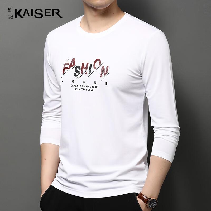 

Kaiser Men s Printed Silk Blend Long Sleeve T-Shirt KS1512 190/104A