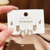 Korean Style Fashion High-Quality Sterling Silver Stud Earrings Set - Light Luxury, High-End Feel, 6-Piece Ear Jewelry Collection