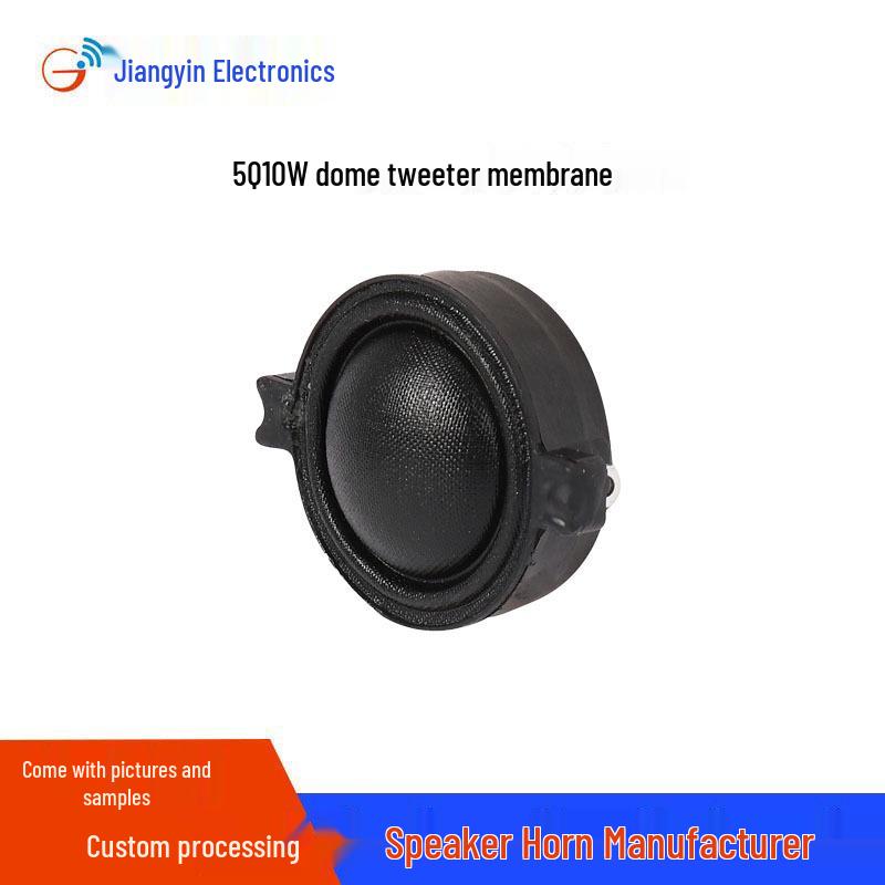 24mm Dome Tweeter: Mini 16-Core, 5-6 Ohm Subwoofer Speaker Crossover