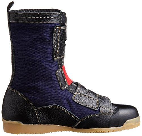 Nosacks Work Shoes AT207-23.5, Size 23.5 cm