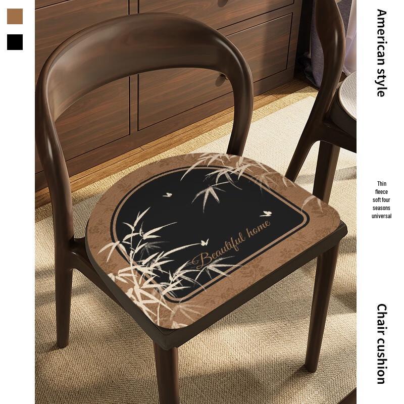 

FuMaide Vintage Plush Winter Chair Cushion