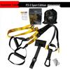 Xujian P3 Suspension Training Straps