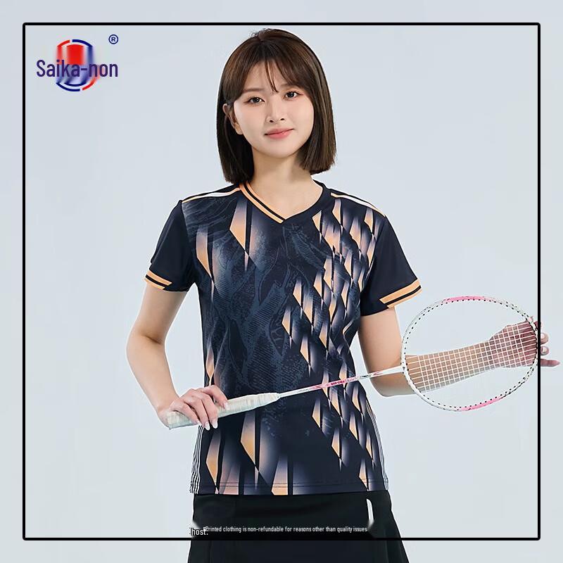 Saikangnong Unisex Badminton Training Jersey M