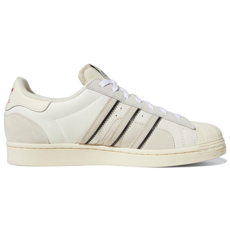 adidas Superstar 'White Aluminium' Sneakers GW5921