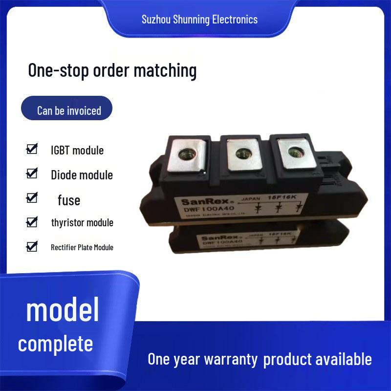 Diode Thyristor Module DWF50A/DWR50A In Stock