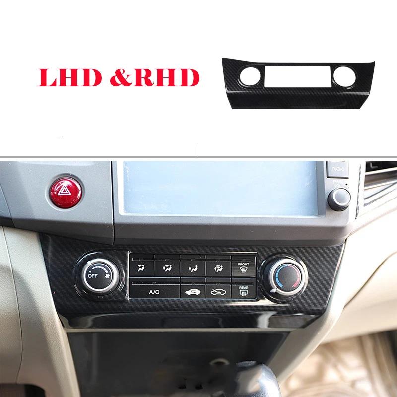 LHD RHD For Honda Civic 9TH 2012-2014 ABS carbon fiber  Accessorie Window Glass Lift Switch gear shift Panel rearview cap Cover