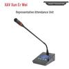 Xun Er Wei XEW-680 Series Wired Digital Conference Microphone System (CN Version)