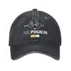 Tadej Pogacar Riding Bicycle Men Women Baseball Caps France Tour Distressed Denim Hat Outdoor Workouts Unstructured Snapback Hat