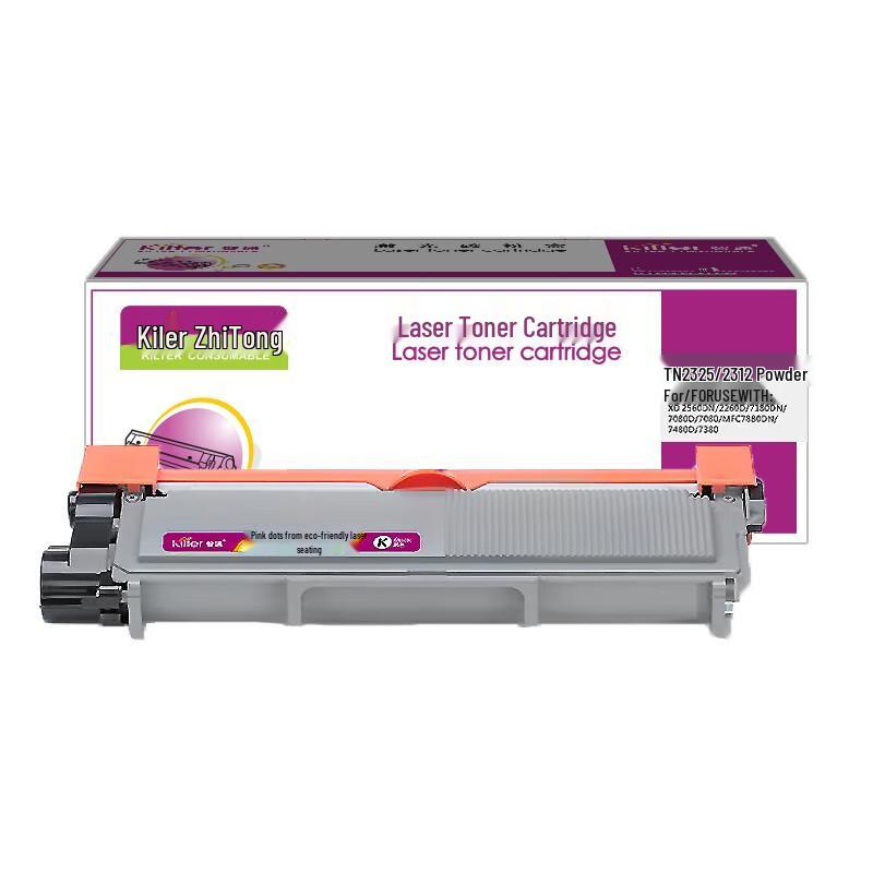 KILter Compatible TN-2325/TN-2312 Black Toner Cartridge