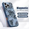 Sketching Rose Flower Pattern Case For iPhone 17 Pro Max Magnetic For Magsafe Hybrid Slim Matte Cover For iPhone 16 15 14 13 Pro Max