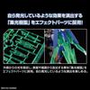HG 1/144 Gundam Build Metaverse 00 Diver Arc Model Kit