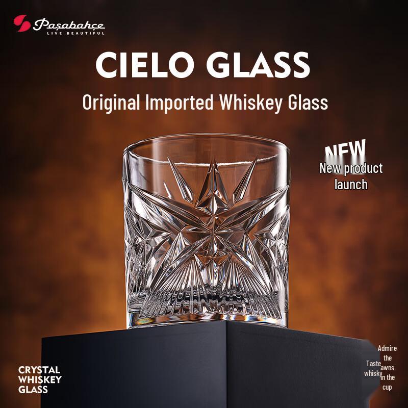 

Пашабахче Импортный Хрустальный Стакан для Виски