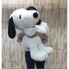 Nakajima Corporation Peanuts Snoopy Hugging Plush Toy 2L Size Black 077394-15