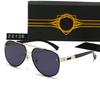New men's and women's sunglasses, fashion trend casual sunglasses, driving vacation glasses