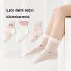 Spring/Summer Bow Baby Mesh Lace Cotton Socks - Breathable & Thin Princess Socks for Girls