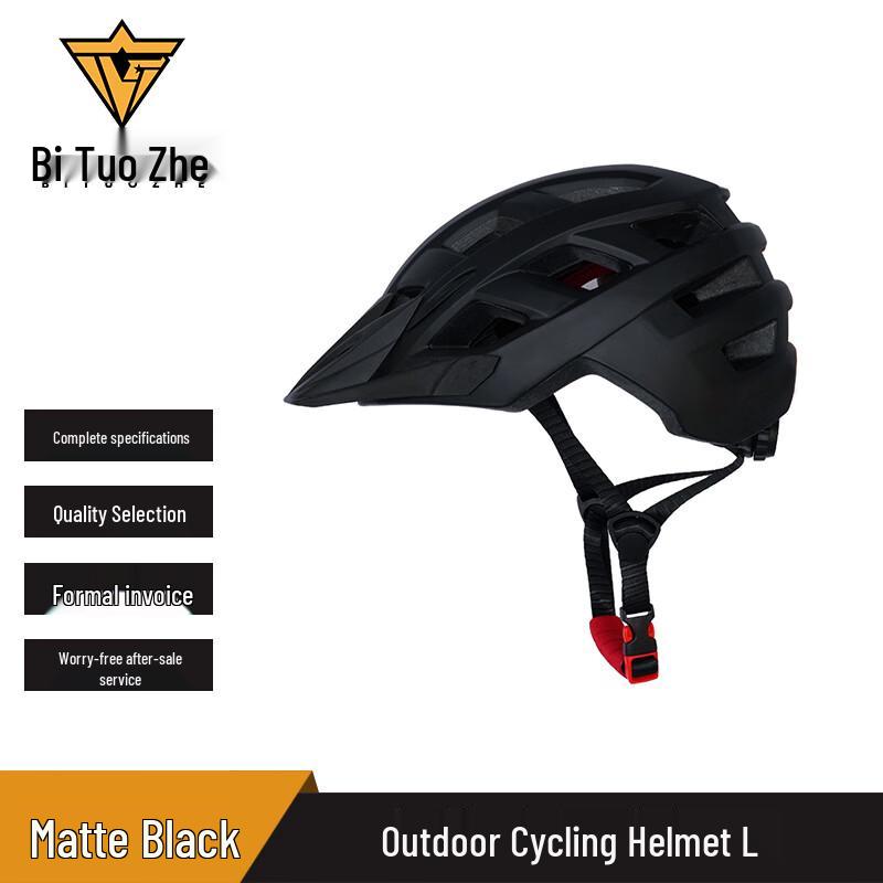 

Bituozhe Integrated Cycling Helmet