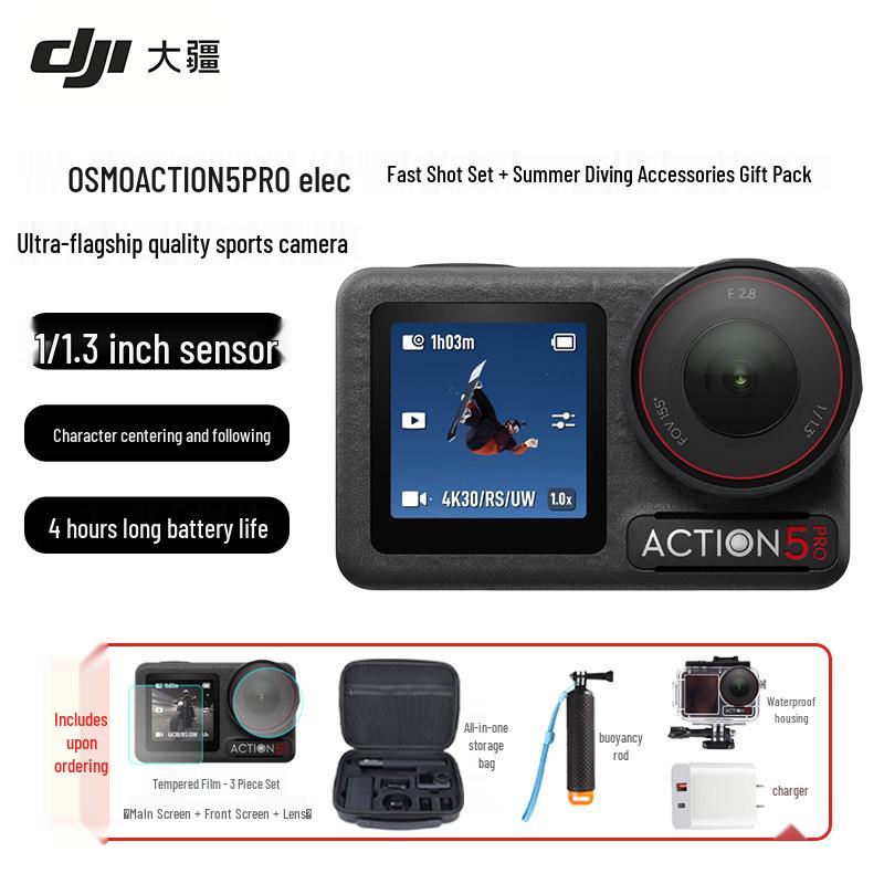 DJI Osmo Action 5 Pro Action Camera (CN version)