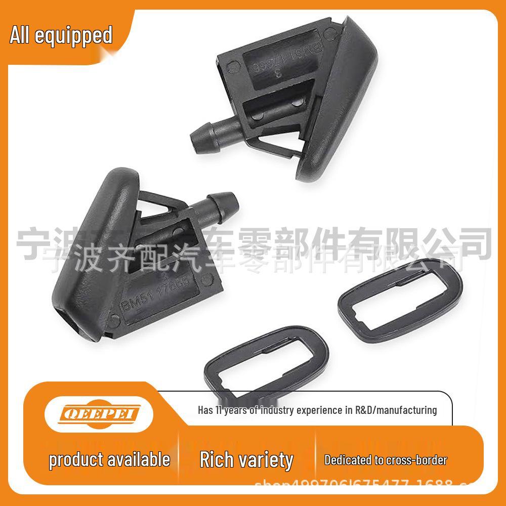 1708796 - Kompatible Ford Scheibenwaschanlage Sprühdüse BM51-17666-AB Zubehör