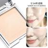 xixi - Light Ultra Bright Soft Focus Pressed Powder - 2 Colors
